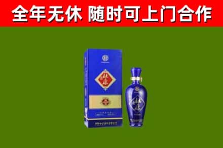 连城县烟酒回收杜康.jpg